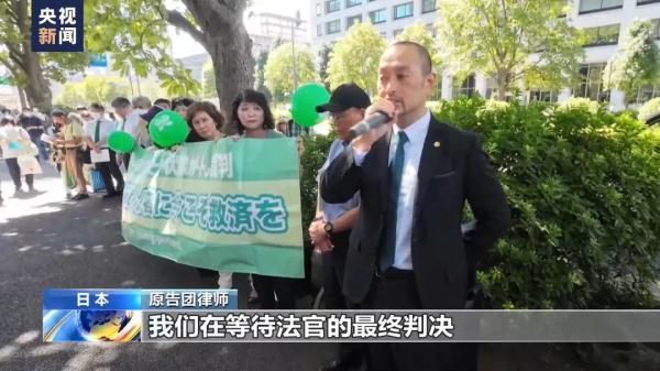 玛丽水果机
